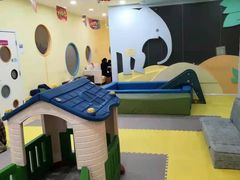 -KidsHome毅英宝贝家早教托育中心