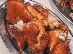 椒盐猪手-美兰春记食店·龙舌坡红烧牛肉