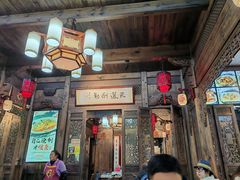 -缘来聚·徽菜名店(黄山宏村店)