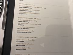 -王品台塑牛排(成都万象城店)