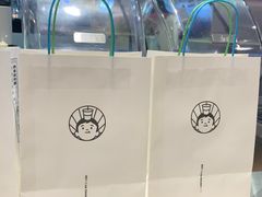 -我是酸奶君(壹方城店)