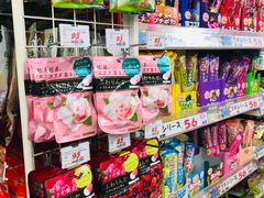 -大国药妆(NEW心斎橋店)
