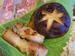 -安又胖韩国烤肉(美罗城店)