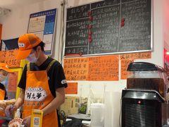 -荆九爷爆炒桥头三嫩(浙大店)