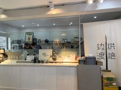 门面-边渡咖啡烘焙店(昙华林店)
