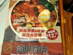 -我家厨房My Kitchen