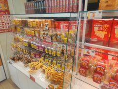 -味多美蛋糕(杨闸环岛店)