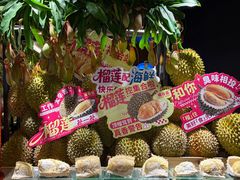 -雍容荟帝王蟹活龙虾展台自助(IFS黑金店)