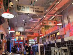 -江北北火锅馆·公路夜市(魏公村店)