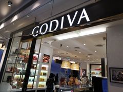 门面-GODIVA(美罗城店)