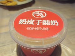 -有位虾匠·胶东小馆(市北店)