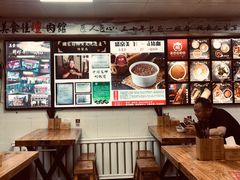 -盛京美食佳坛肉馆(沈阳总店)