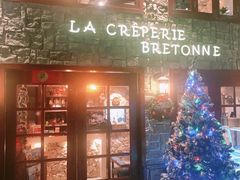 门面-LA CREPERIE BRETONNE布列塔尼法式餐厅(天童北路店)