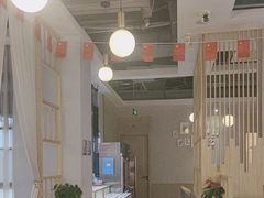-芭夯兔·兔肉汤锅(新都店)