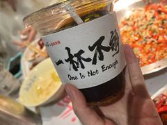 -靓靓蒸虾·头牌蒸虾(南山桂庙店)
