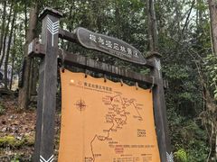 -梭布垭石林景区