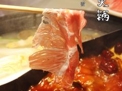 -巴邑火锅·鲜切牛肉(萧山银隆店)