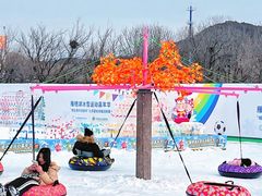 -北京雁栖湖国际会展中心