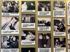 -静园(和平区)