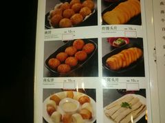 菜单-筋头巴脑牛一锅(朝阳路总店)