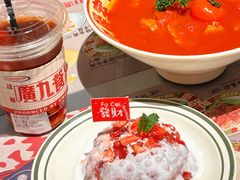 -广九餐室(陈家祠扬韬广场店)