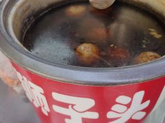 -苏亦铭馄饨店(凤凰西街店)