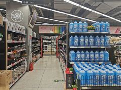-利群商厦(台东店)