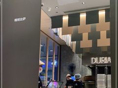 -乐凯撒披萨(福田COCOPark店)