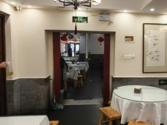 -金鸭都·老北京特色家常菜(潘家园店)