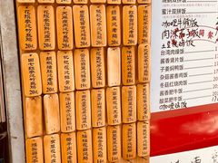 -信行丰炖品皇店(光孝路店)