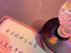 -LIENOW来闹密室剧本推理&狼人杀(李家村万达广场店)