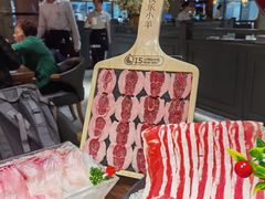 -快乐小羊·内蒙牛羊肉火锅(流花中心店)