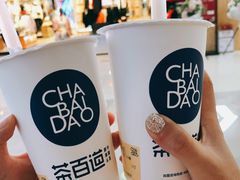 血糯米奶茶-茶百道(太原茂业天地店)