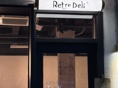 -Retro Deli