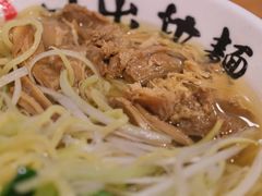 -日出拉面(望京店)