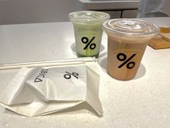 -% Arabica阿拉比卡咖啡(武康路店)