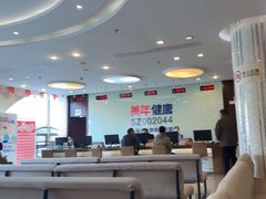-美年大健康慈铭体检(徐汇卓越分院)