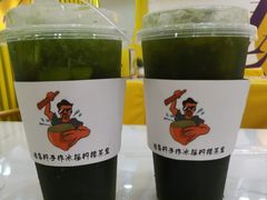 原谅柠檬茶-咕摩柠·手打柠檬茶(金湖店)