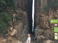 -南尖岩