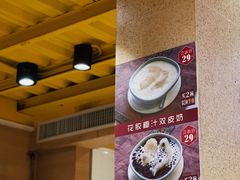 -仁信双皮奶(庙前直街店)