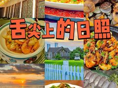 -醉御香渔家园(临沂路与大连路店)