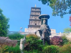 -九华山公园