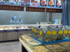 -海铺·渔家虾水饺(皇姑店)