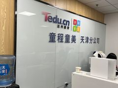 -童程童美少儿编程乐高机器人(世纪都会校区)