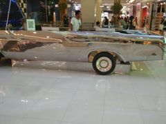 -凯德广场(学府店)