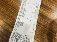 -蜀香源麻辣香锅(江场西路店)