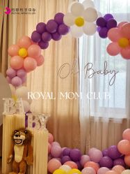 -皇家月府月子中心(沈阳店)