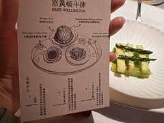 -弦月窗LUNETTE BY AMANDA(复兴路店)