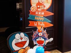 -RIVIERA 松鹤楼(外滩店)