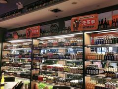 -M99 BEER世界啤酒吧(鸿云悦街店)
